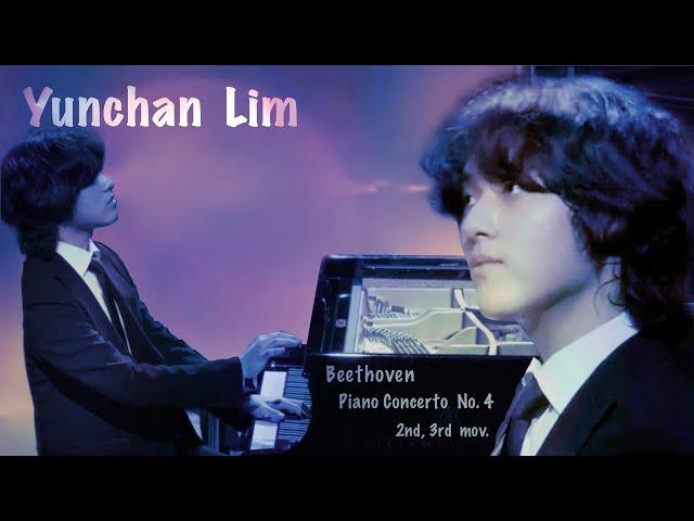 숭고함 그리고  함께하는 미소 ... Yunchan Lim - Beethoven Piano Concerto No. 4  -  2nd, 3rd mov.