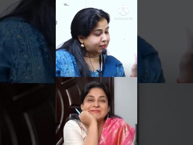Neetu mam #new #like #ytshorts #share #shorts #khansirpatna #motivation #sad #inspiration #english