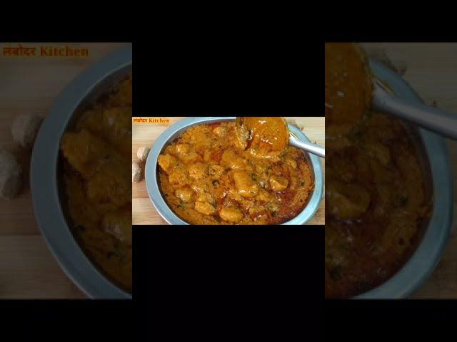 Soyabean Ki Sabji| Soyabean curry#soyabeansabj #indianstreetfood #shortyoutube