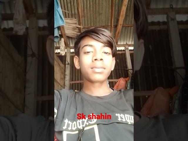 sk shahin media