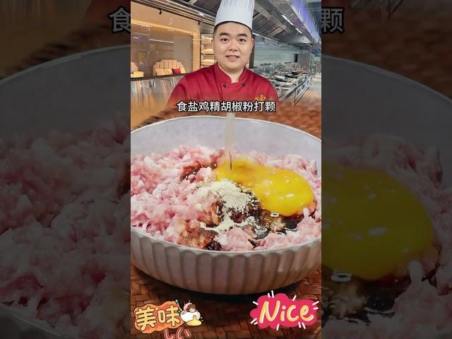 #美食 #美食分享 #饺子 #饺子馅 #一起学做菜