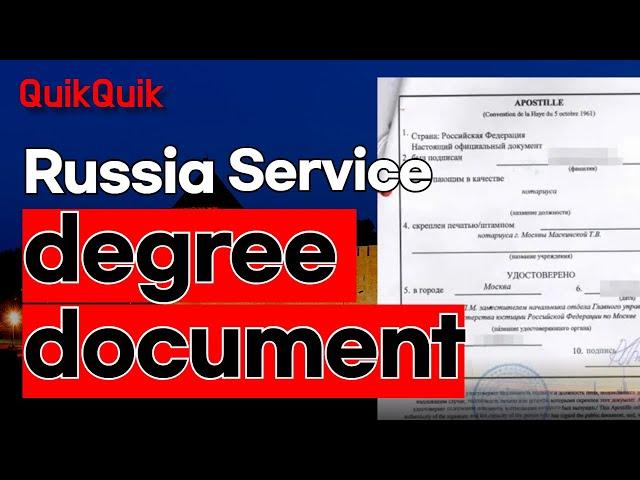 If you have received a Russian degree certificate, proceed online with Apostille certification