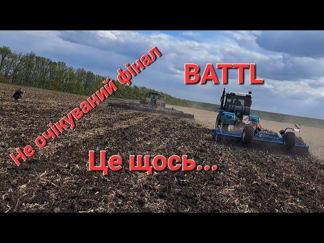 БАТЛ Lemken Gigant HELIODOR 12      ---VS---  Farmet Softer 4,5 м