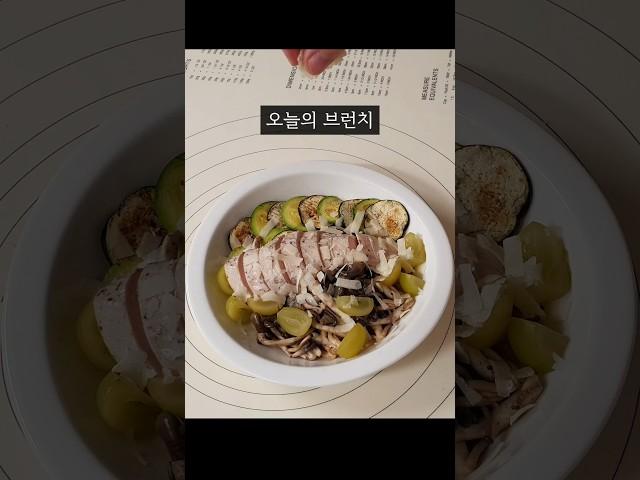 왕 맛있는 다이어트샐러드 ₍ᐢ. ̫.ᐢ₎