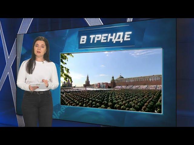 ПУШЕЧНОГО МЯСА ВСЁ БОЛЬШЕ! Как Кремль ЗАМАНИВАЕТ людей на войну? | В ТРЕНДЕ