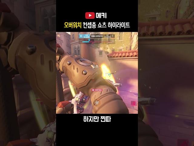 '낭만픽'