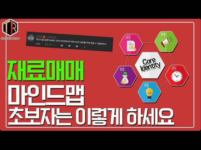 아포카도 | 주식고수의 재료분석 노하우