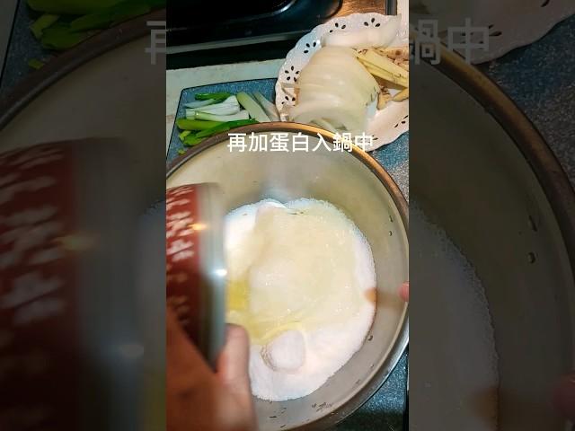 用烤箱鹽烤吳郭魚的好方法