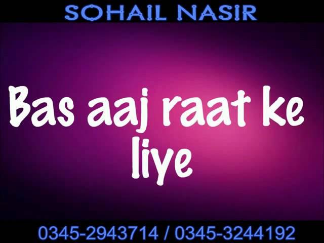 Sohail Nasir Video