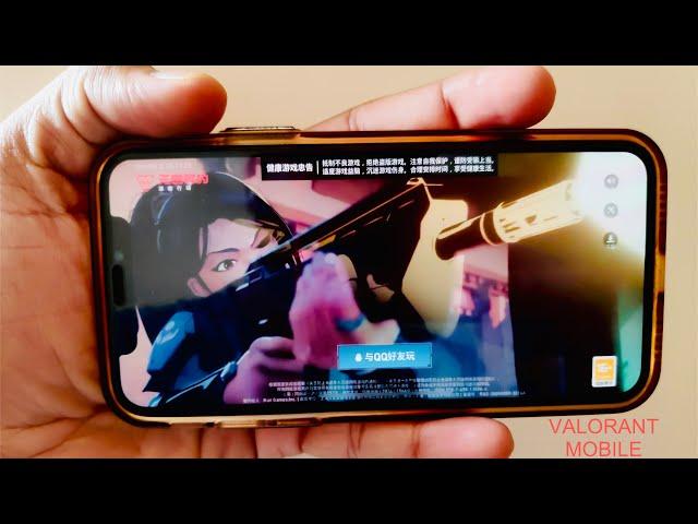Valorant Mobile iOS Test Flight is Here | Valorant Mobile Beta is Out for Android & iOS