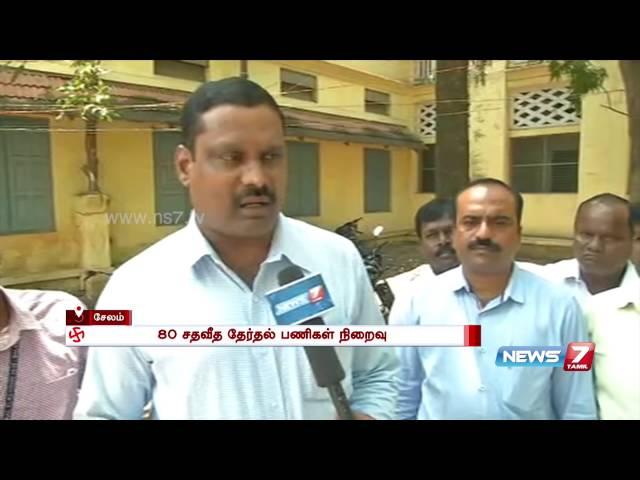 Salem collector on election preparedness | News7 Tamil