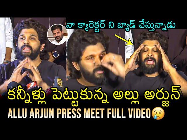 Allu Arjun Emotional On Revanth Reddy Comments | Sandhya Theatre Issue | Filmylooks