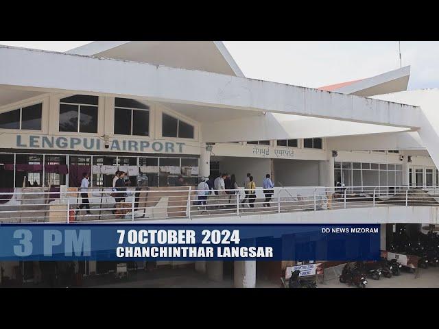 DD News Mizoram - Chanchinthar Langsar | 7 October 2024 | 3:00 PM