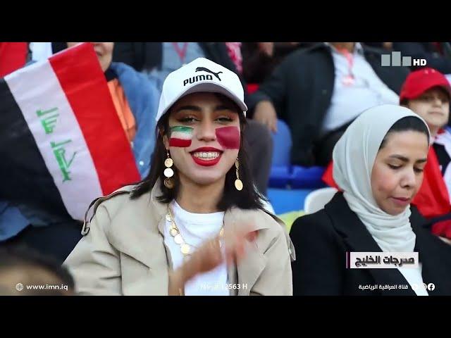 برنامج مدرجات الخليج مع عروة عامر