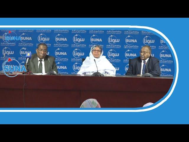 مؤتمر صحفي للإعلان عن معرض صنع في السودان