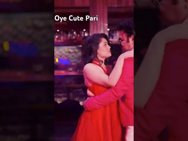 Oye Cute Pari #dance #bollywood #music #song #newsong #shorts #djsonghindi #musicvideo2024 #short