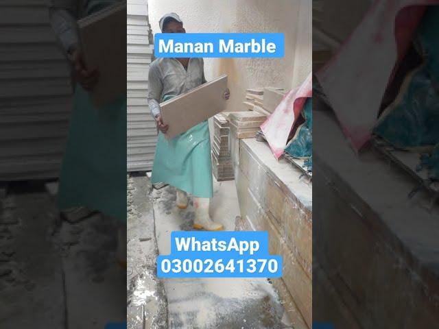 Marble Factory / Karachi manghopir Wholesale Marble price / Manan Marble #Short