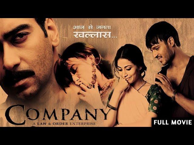 Company | Superhit Crime Hindi Full Movie | Ajay Devgan, Vivek Oberoi, Mohanlal