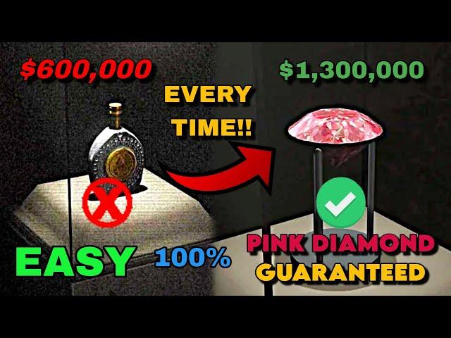 NEW 2025 Method!  Get the PINK DIAMOND Every Time in Cayo Perico Heist (PC/PS4/XBOX)