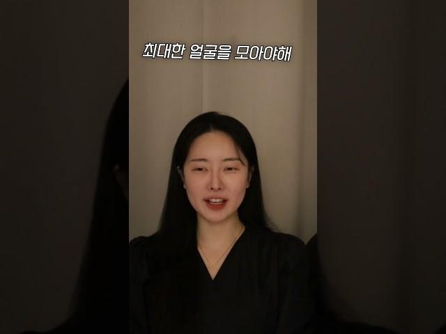 이정도면 얼굴 작지 않나여...?