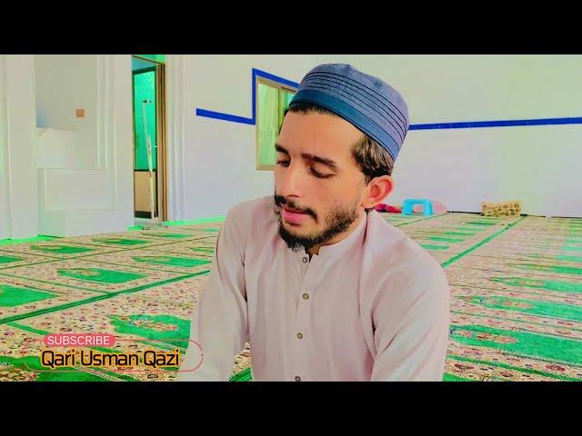 Beautiful Recitation Of Surah Qaaf By Qari Usman Qazi ️️