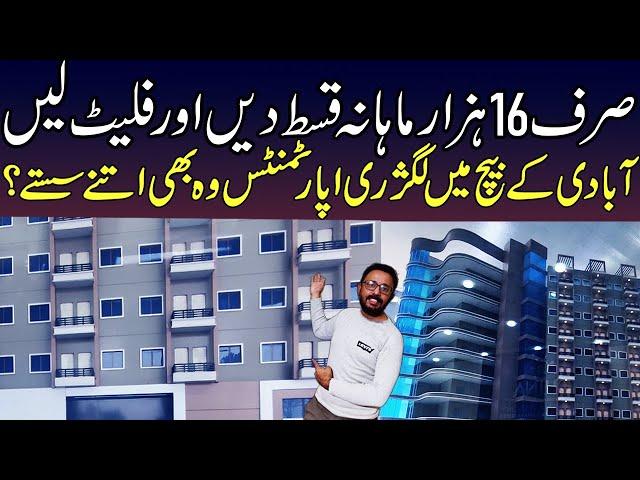 Flats On Easy Installments In Karachi - Low Cost Housing Scheme in Pakistan - Apartments for sale.