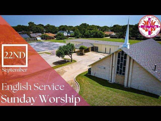 Holy Communion Service in English | September 22nd, 2024