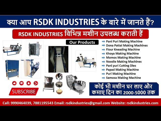 RSDK Industries | pani puri making machine manufacturer in delhi | Food Machine   +91-9990464039