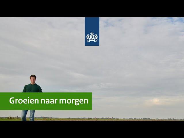 Groeien naar Morgen - het verhaal van Rick