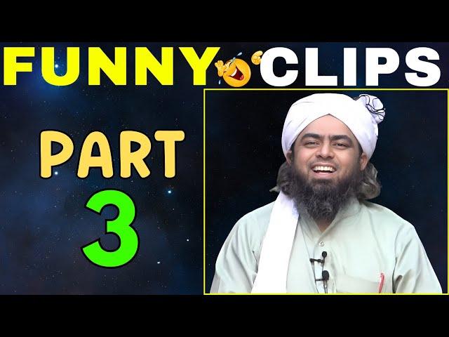 FUNNY CLIPS of EMAM: Engineer Muhammad Ali Mirza Part 3 | Ask EMAM Q&A