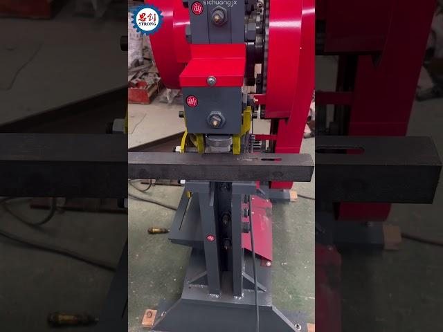 Electric Angle Steel Combined Punching and Shearing Machine #punchingmachine #shearingmachine