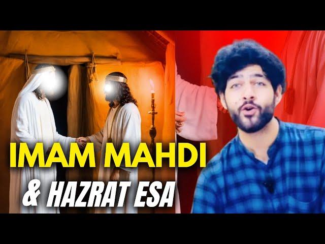 Imam Mahdi Aur Hazrat Esa Ka Milna in END TIMES | Daniel Rizvi