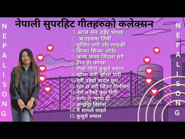 Nepali Best Songs Collection | Nepali Old Superhit Songs | Nepali Traveling Songs #nepalisongs