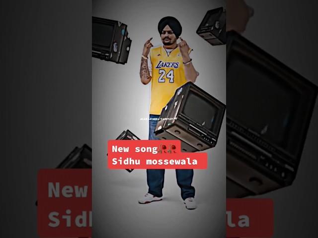 new song of moosewala  #shorts #viral #leakedsongs #justiceforsidhumoosewala #sidhumoosewala