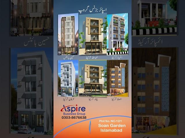 Low price Apartments (Flats) and shops For sale on installments in Islamabad