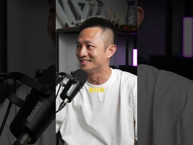 從生活中找到下一個爆品 #頭家校院