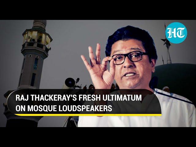 'Hanuman Chalisa from...' Raj Thackeray vs Maha govt over loudspeakers in mosques I Key Details