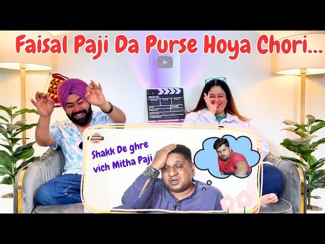 Jani's Preet Bani Reacts On Faisal Ramay Ka Pars Chori Ho Gya Funny Video | Mitha Puria