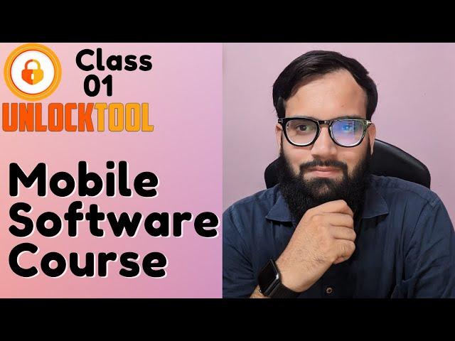 Start Learning Mobile Software Course - Unlock Tool Class-1  in -اردو / हिंदी