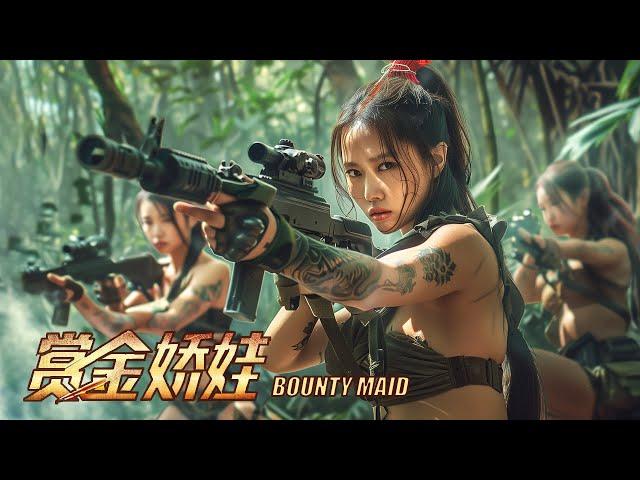 Bounty Maid, Chinese Charlie's Angels | Female Agent & Kung Fu Action film, Full Movie HD