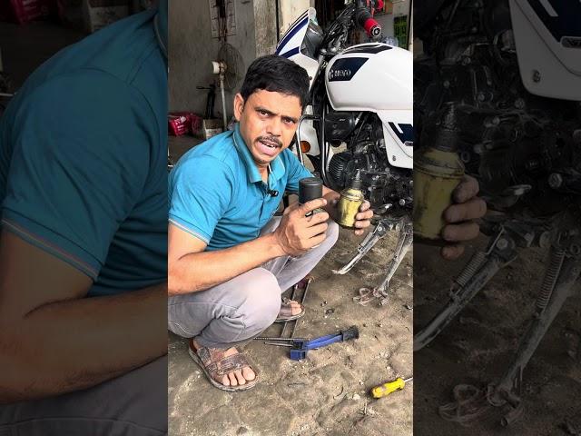 agar apki bike chala ne me acha ￼nahi lag raha he to a video ko jarur dekhe