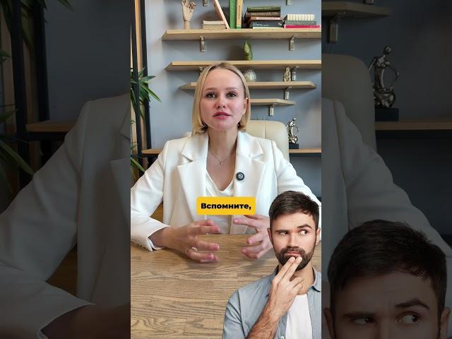 3 фразы, которые влюбят в вас аудиторию️‍