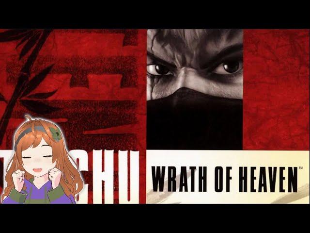 NinJanuary! Playing Tenchu 3: Wrath of Heaven | Honey Badger Arcade