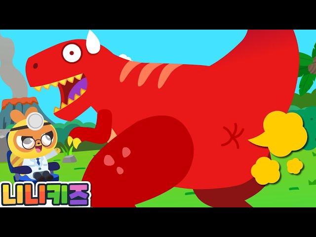 Let's save Tyrannosaurus! | Dino Rescue | Poo Poo | Hospital | Colors Play Collection | NINIkids