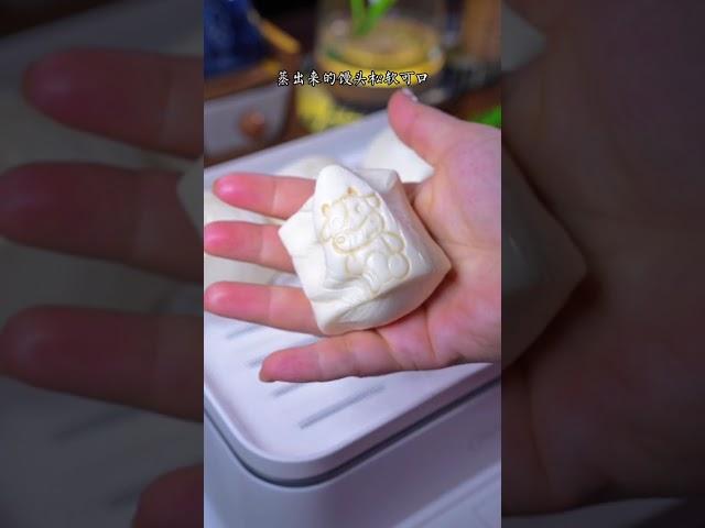 孩子正是长身体的时候，早餐来几个牛奶馒头，简单方便又营养#牛奶馒头 #儿童美食 #宝宝爱吃 #早餐
