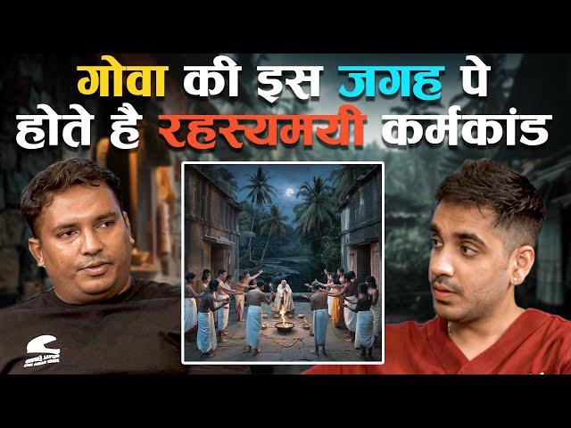 Goa ke is Jagah hoti h ajeeb Riti Riwas |Best of RealTalk|