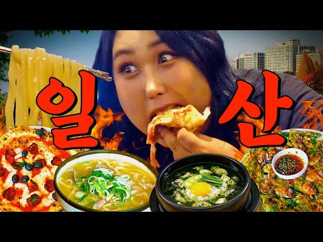 Must-Visit Spot in Ilsan! The Truth Behind Ilsan's Legendary #1 | Repeat Restaurant EP.66