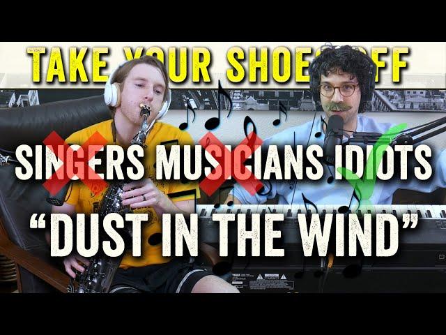 Jeremiah Watkins & Rick Glassman TAKE ON POWER BALLADS