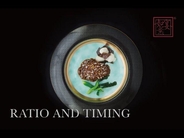 RUYI Gastronomy 2017｜The Peninsula Tokyo－Ratio and Timing