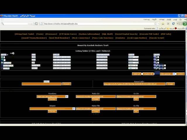 up shell and chang index by r00t-SyS KurdisH HaCkerS TeaM